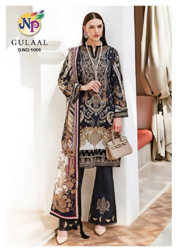 Nand Gopal Gulaal Karachi – Dress Material